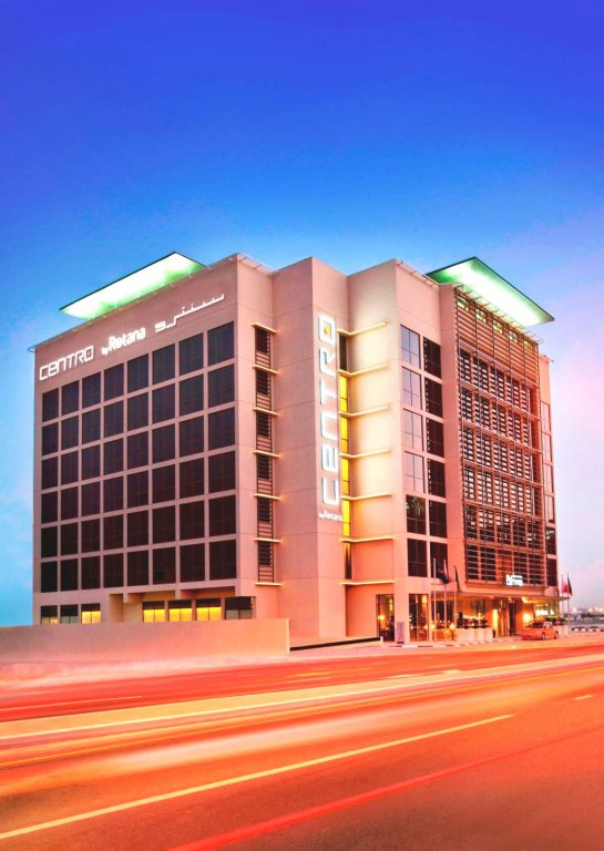 Фото Centro Barsha