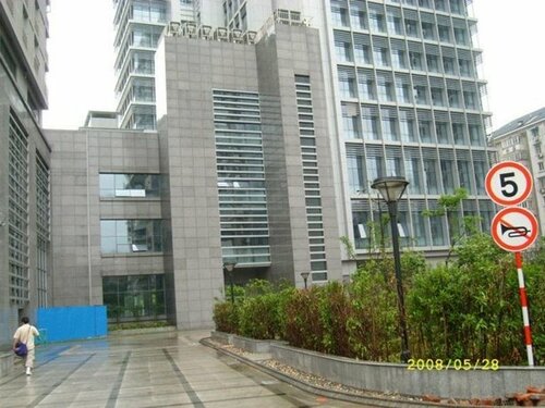 Жильё посуточно Nanjing Kaibin Apartment- Chengkai Yue Se Fu branch