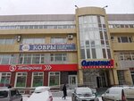 Кухни Ross (ул. Галущака, 2А), мебель для кухни в Новосибирске