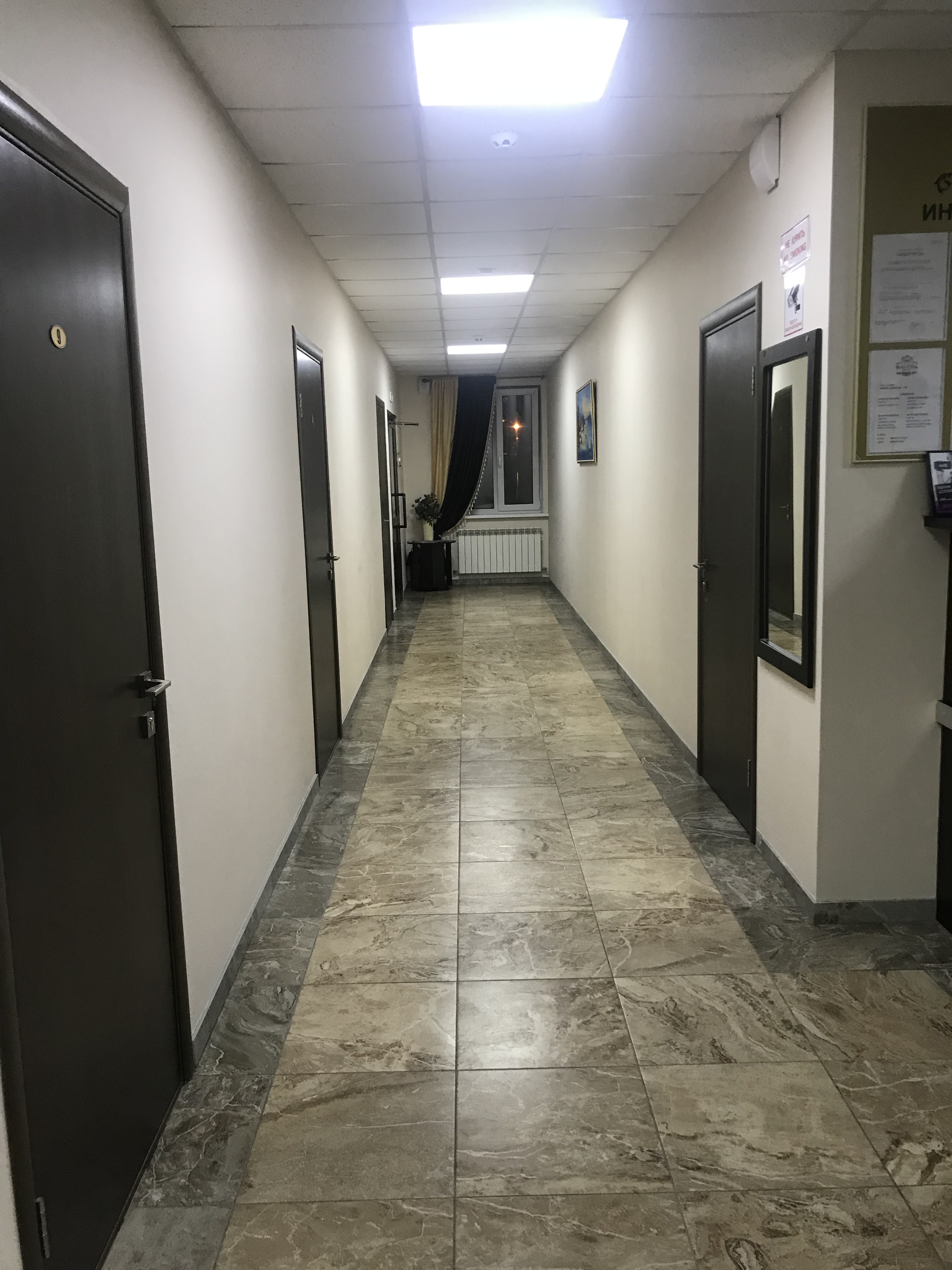 Фото Малвида