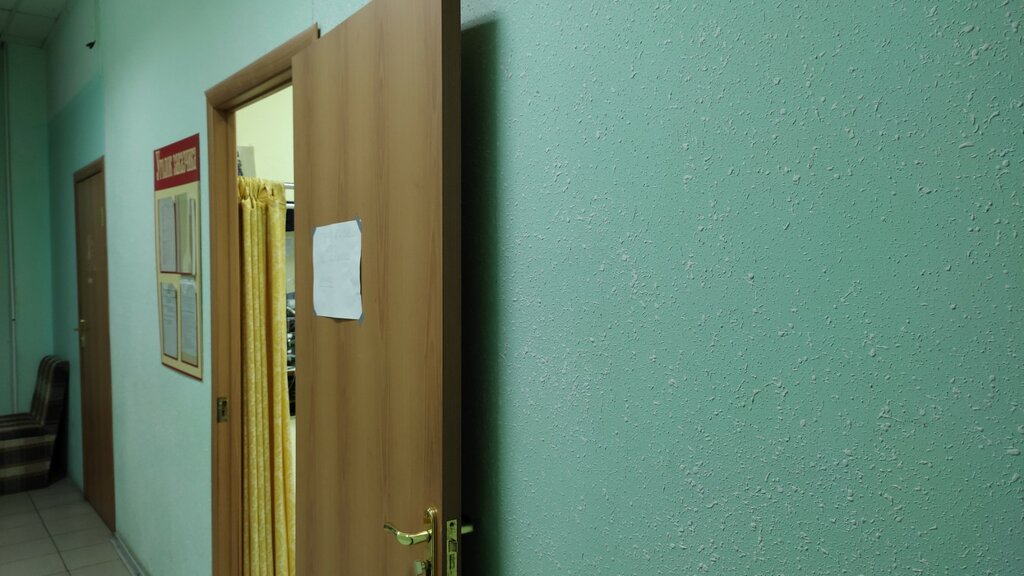 Tailor Ателье № 1, Kursk, photo