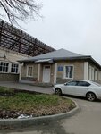 Рофсо Фса СК Спортивный клуб Олимп, Ставрополь (Oktyabrskoy Revolyutsii Avenue, 33), escuela deportiva