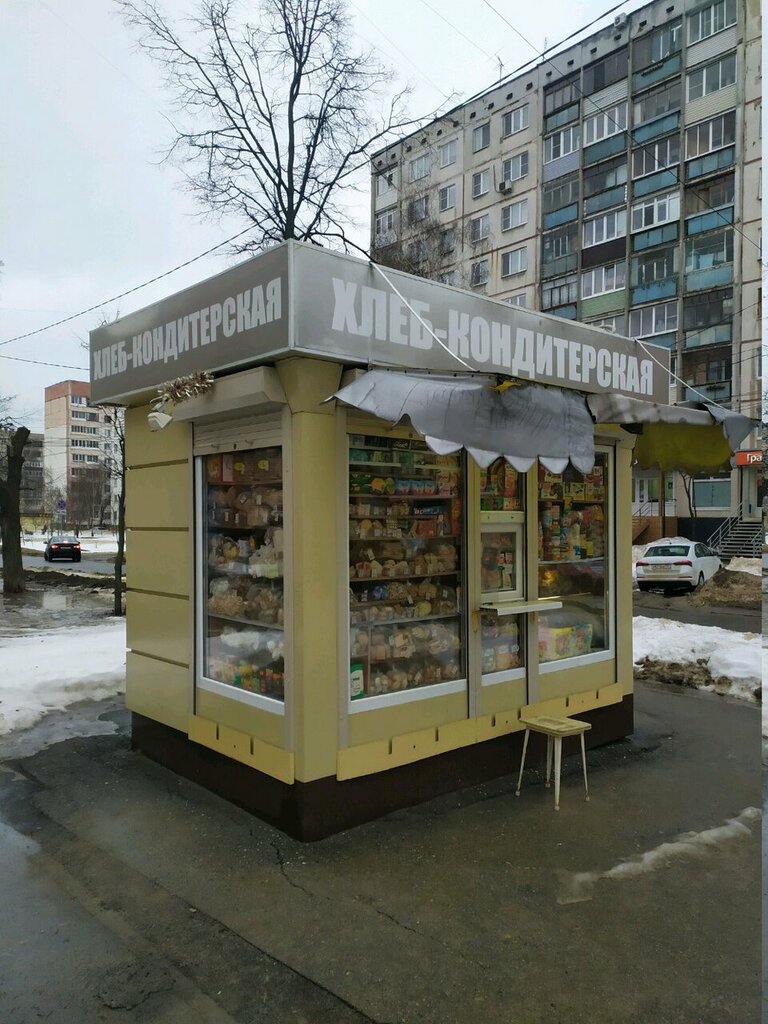 Bakery Хлеб-кондитерская, Tula, photo