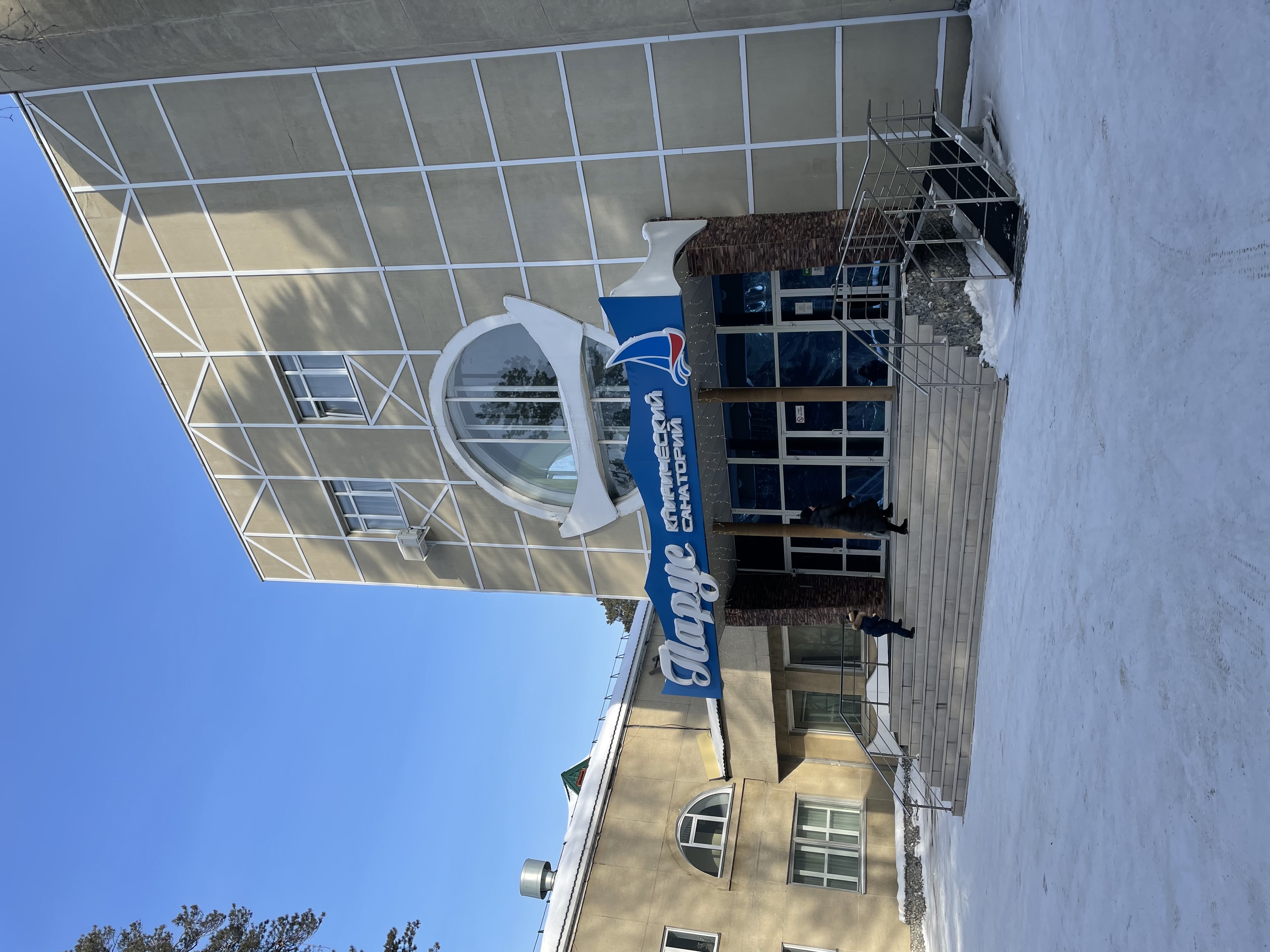 Фото отеля 5