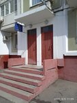 Инженерная служба Обручевского района, диспетчерская (Yugo-Zapadniy Administrative Okrug, Obruchevskiy District, 38th Quarter of the South-West, к5А), municipal housing authority