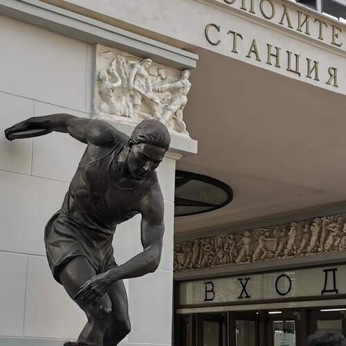 Sokolniki (Moscow, Sokolnicheskaya Square), metro station