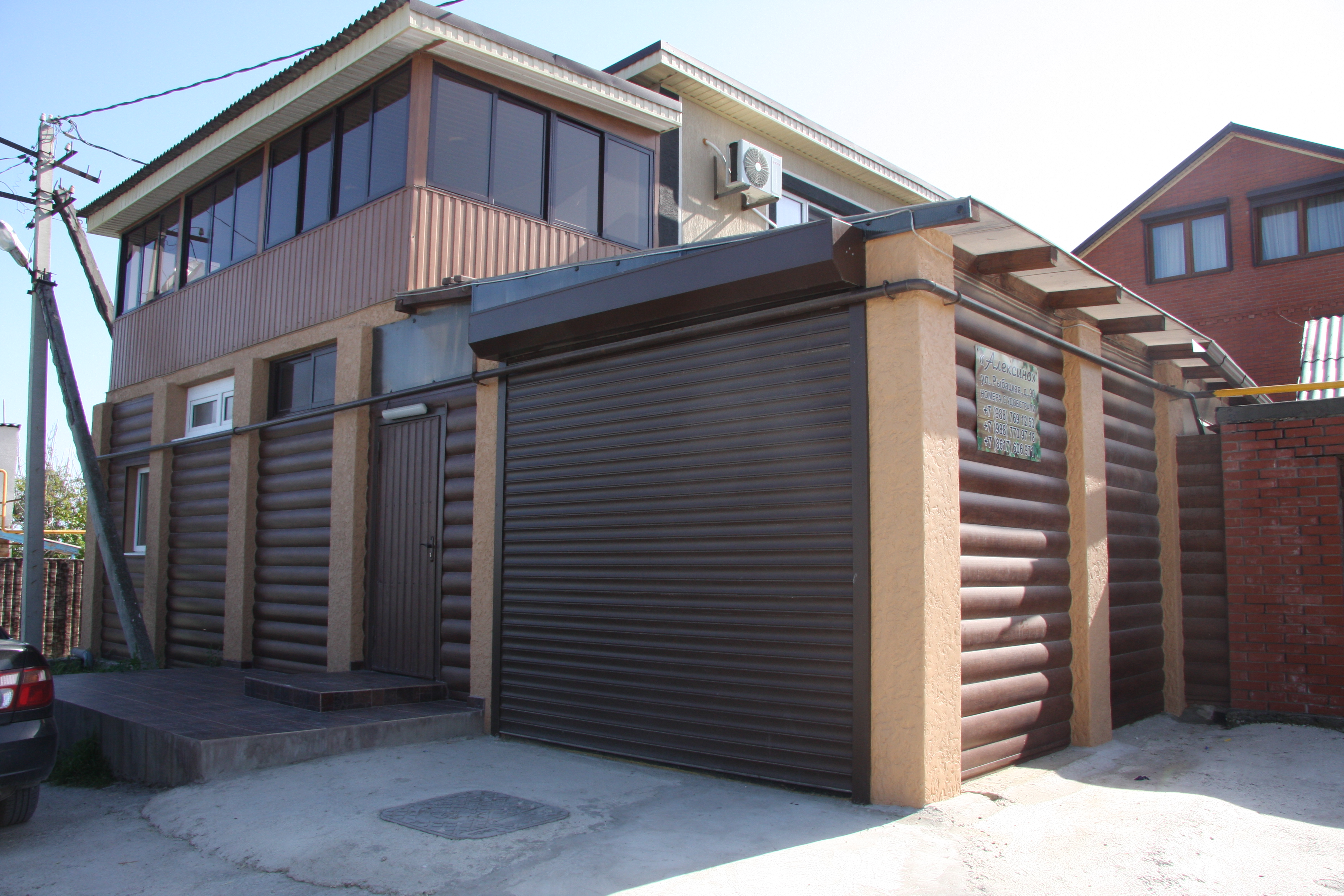 Фото Лагуна