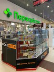 Дофамин (Mira Street, 1Бс1), tobacco and smoking accessories shop