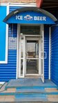 Ice Beer (Vysotnaya Street, 27), beer shop