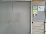 Nevada (Dalzavodskaya Street, 2/13), foodstuffs wholesale