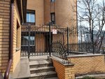 Benzo (Gogolya Street, 37), oil products
