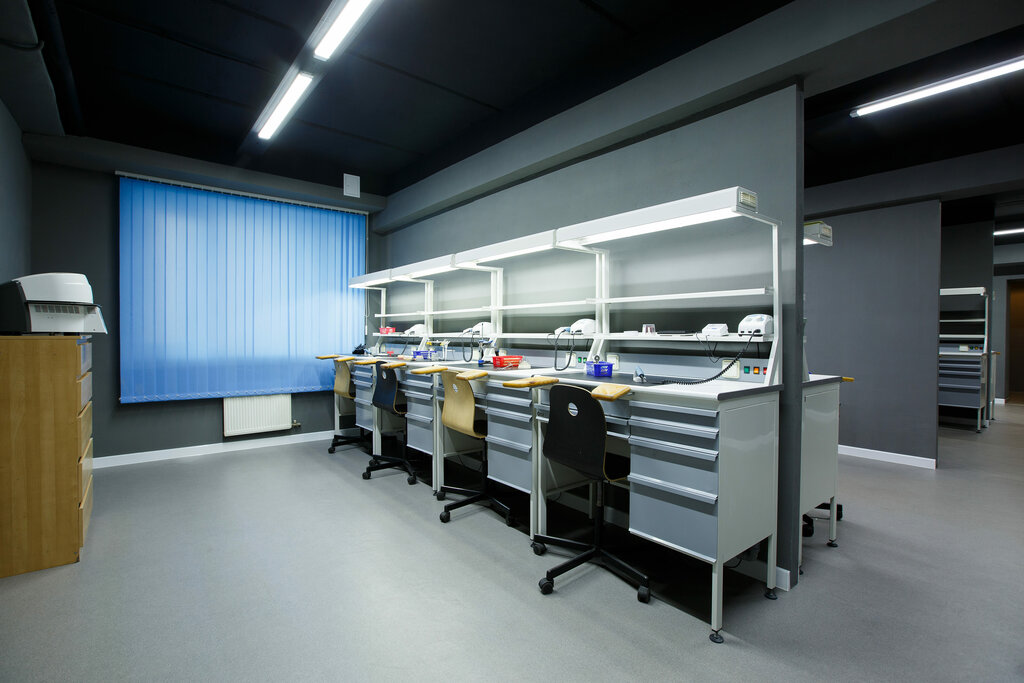 Лаборатория в москве