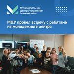 Redaktsiya gazety Berega (Romanovskaya ulitsa, 35), mass media office