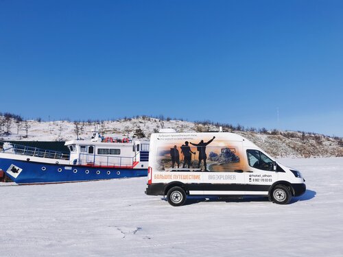 Внешний вид отеля Кемпинг-отель Ольхон в Хужире, фото 2