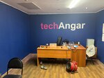 Tech Angar (Pervomayskaya Street, 3А), tuning studio
