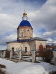 Tserkov Nikolaya Chudotvortsa V Danilovskom (Settlement of Sovkhoza Budyonnovets, Parkovaya Street, 16), orthodox church
