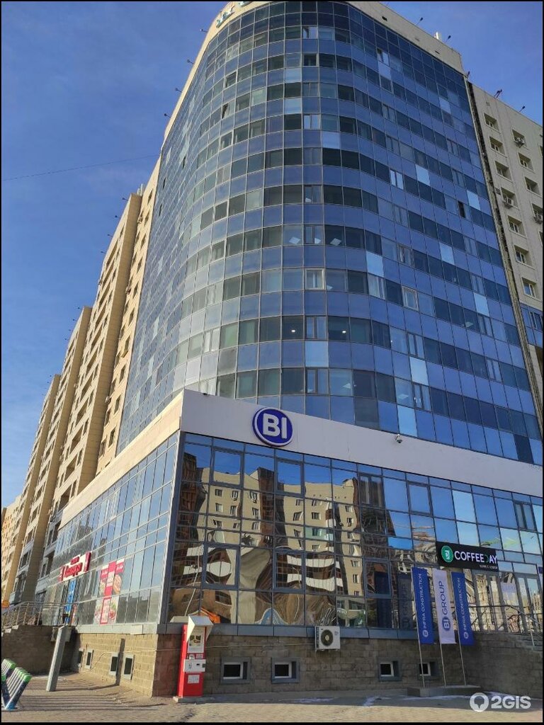 Security and alarm systems Yukor Groupp, Astana, photo