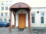 Ami visa (Марксистская ул., 10, стр. 1), помощь в оформлении виз и загранпаспортов в Москве