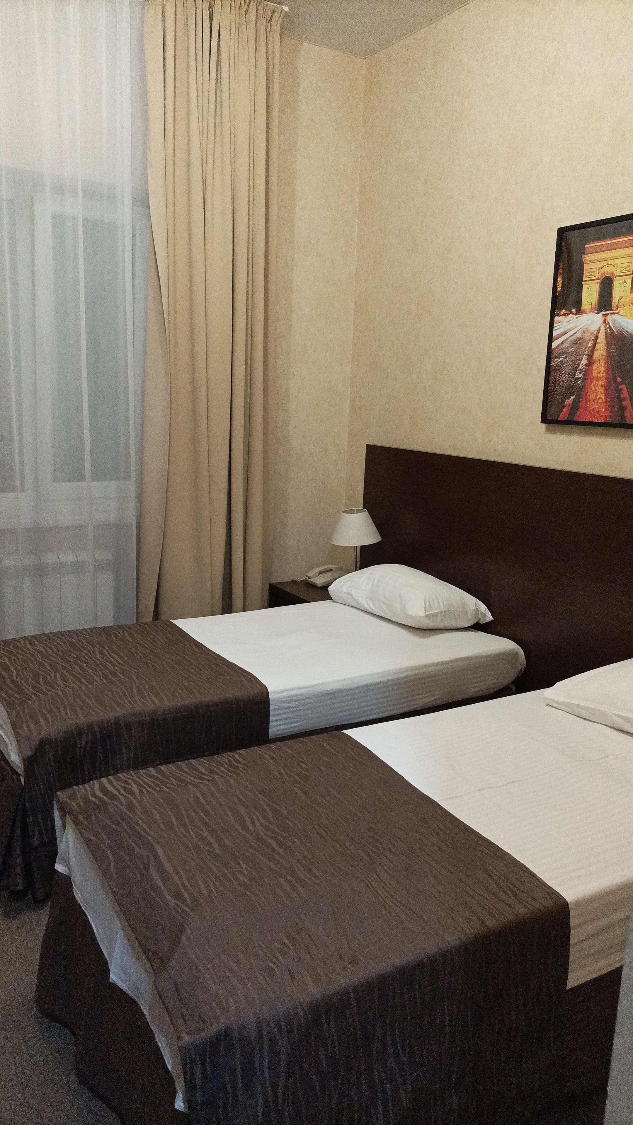 Фото Рипосо