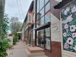 Oskar (Mayakovskogo Street, 32) ، الستائر، قضبان الستائر