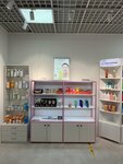 Beauty Land (Ordzhonikidze Street, 52), perfume and cosmetics shop