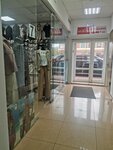 Milavitsa (ulitsa Professora Baranova, 6), lingerie and swimwear shop
