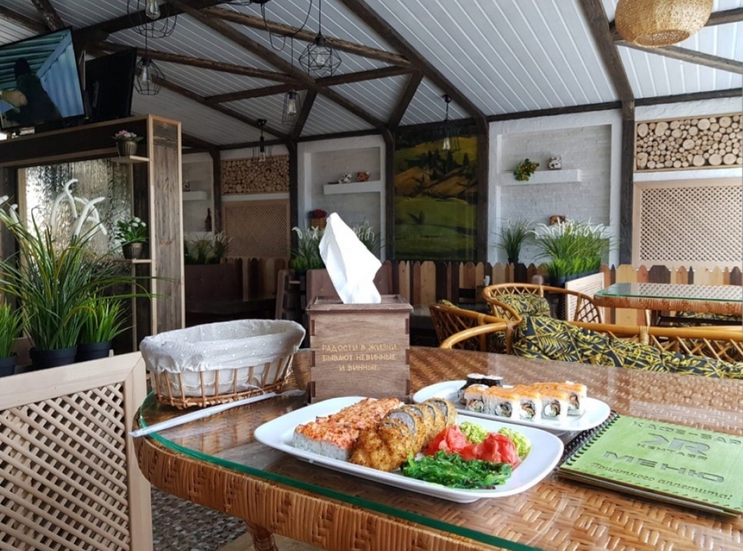 Фото Кентавр