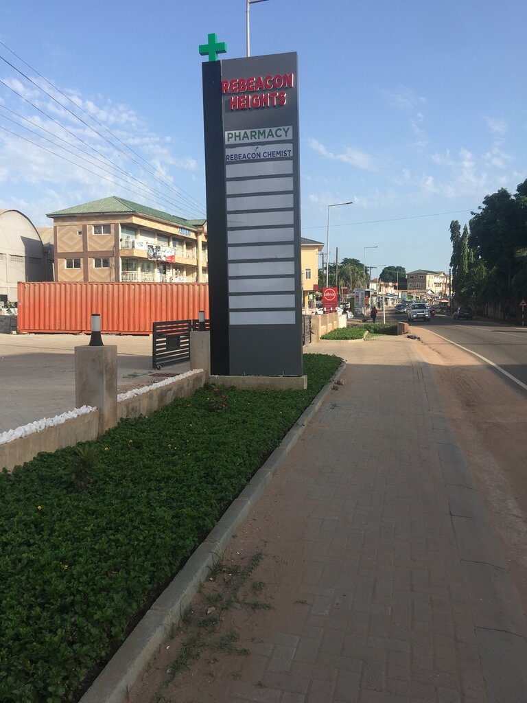 Pharmaceutical company Rebeacon Heights, Earth, photo