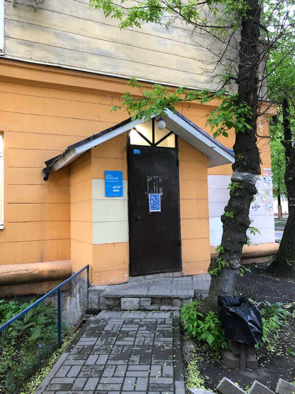 Point of delivery Cainiao, Voronezh, photo