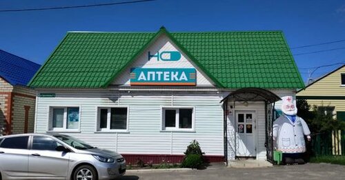 Farmacia Nadezhda-Farm, , foto