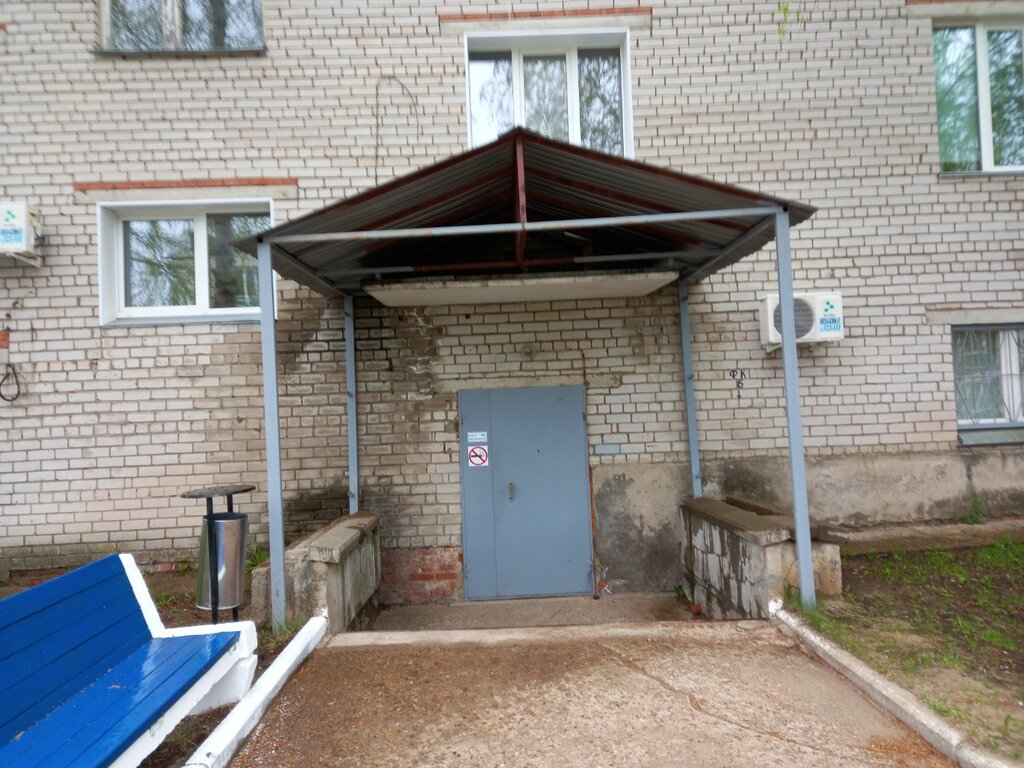 Laboratorio médico Лаборатория, , foto