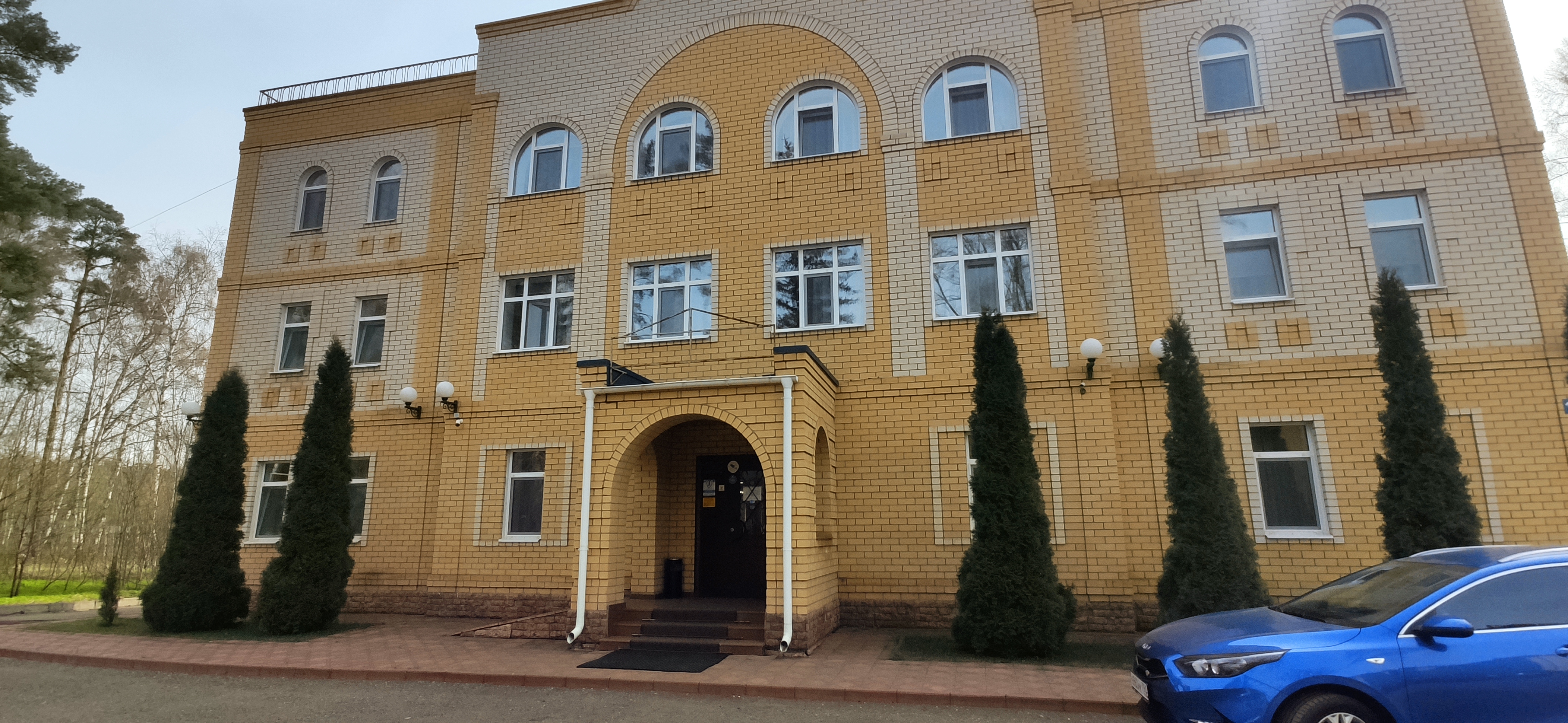 Фото Парк отель Аристократъ