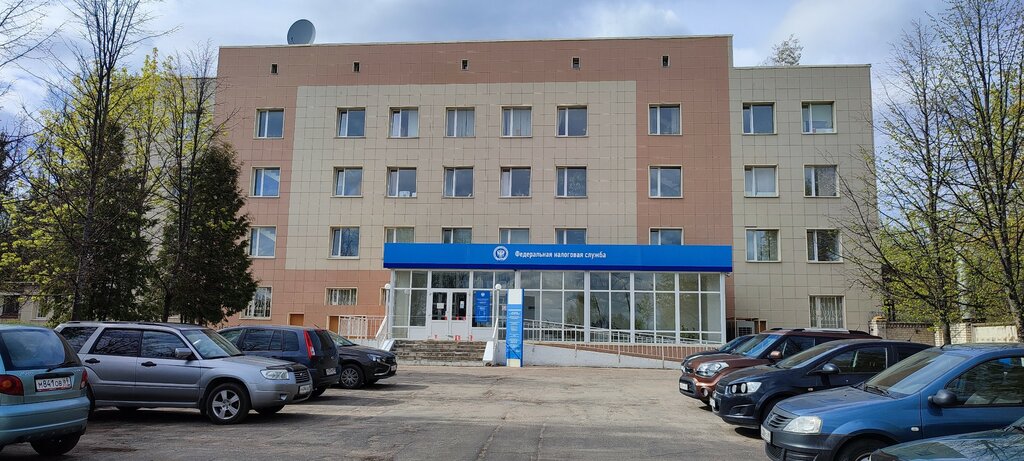 Tax auditing Межрайонная инспекция ФНС РФ № 8 по Тверской области, Torzgok, photo