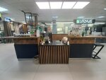 Drnk Coffee (Lienina Street, 27), cafetería