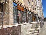 Southern District (Promyshlenny rayon, mikrorayon № 35, ulitsa A. Savchenko, 38к11) ، سلطة إسكان بلدية