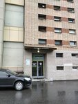 Диамедика (Varshavskoye Highway, 129к2), medical center, clinic