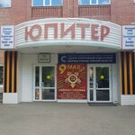 Sanchin (Smirnova Street, 48Б), sports club