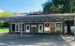 AVVtoservis (Entuziastov Highway, 54Б), car service, auto repair