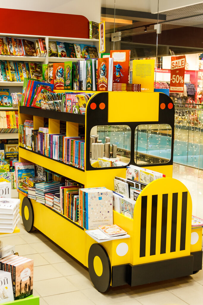 Bookstore Biblio.by, Minsk, photo
