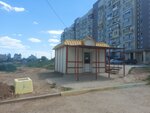 Продукты (Granovskiy Lane, 69/3), tienda de productos