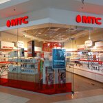 МТС (Sulimova Street, 50), terminal de pago