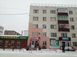 Фея (ulitsa Lenina, 10), clothing store