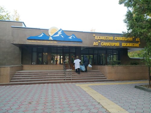 Санаторий Санаторий Казахстан в Алматы