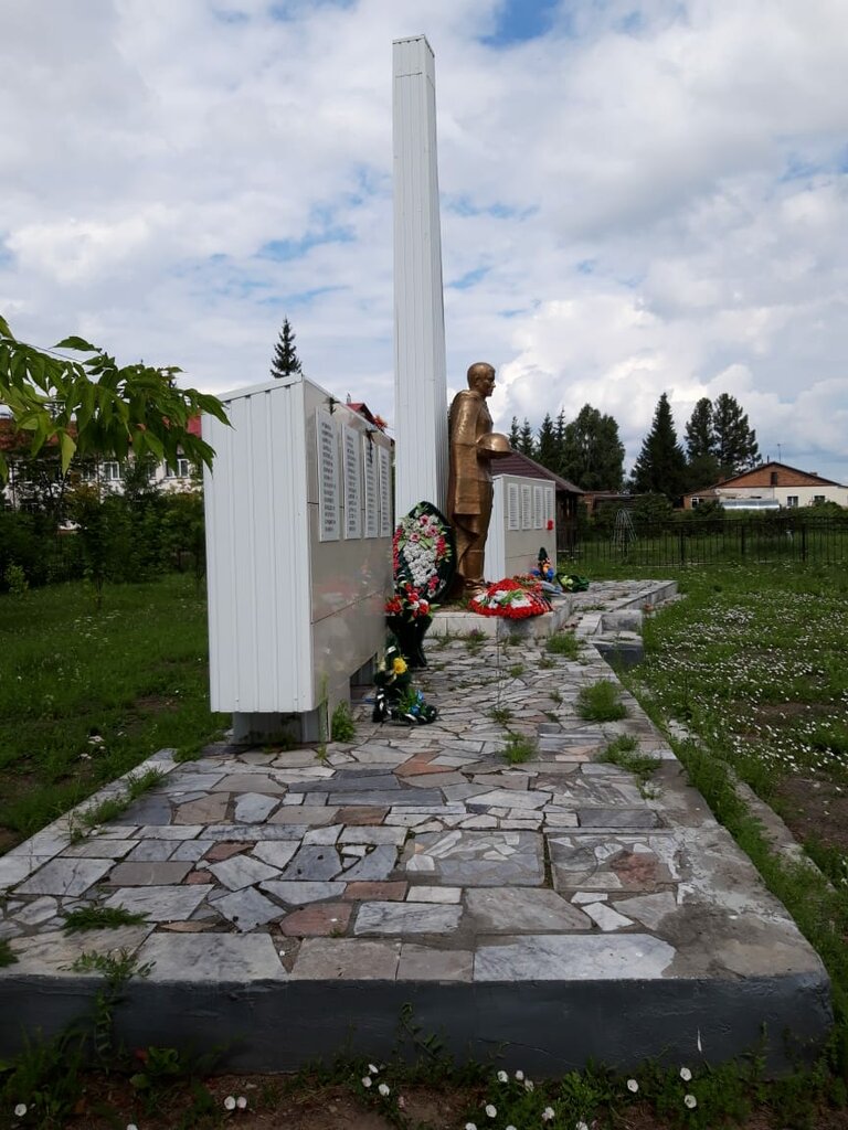 Monument, memorial Воинам-землякам, погибшим в годы Великой Отечественной войны, Novosibirsk Oblast, photo