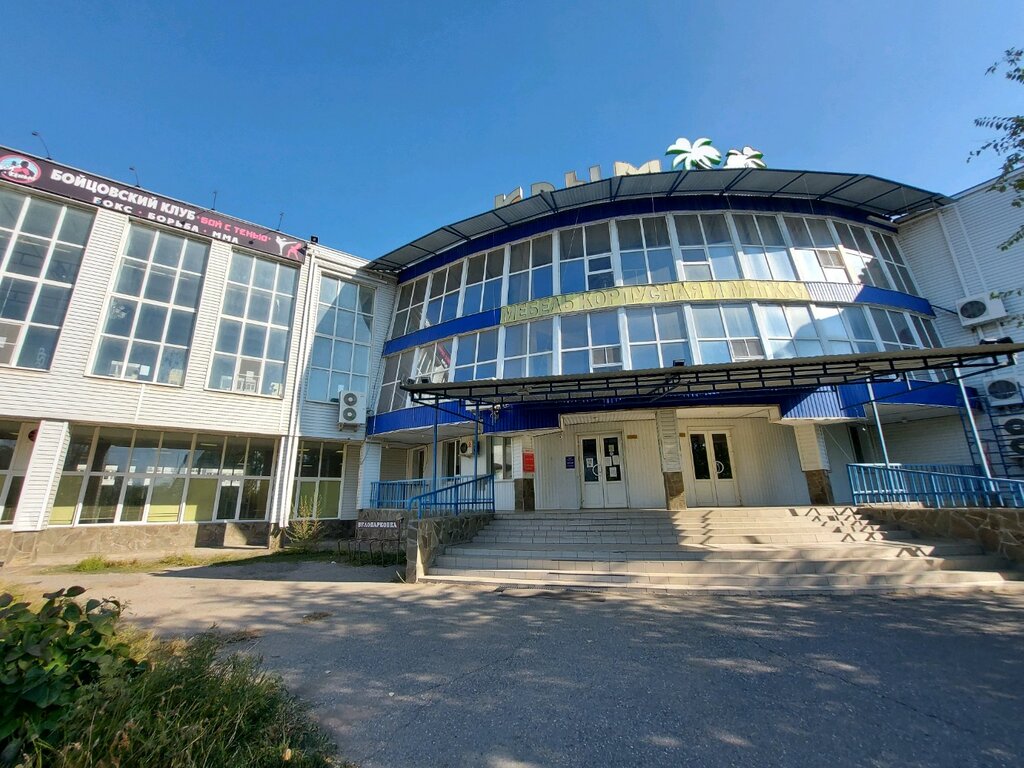 Открытый бассейн в Астрахани