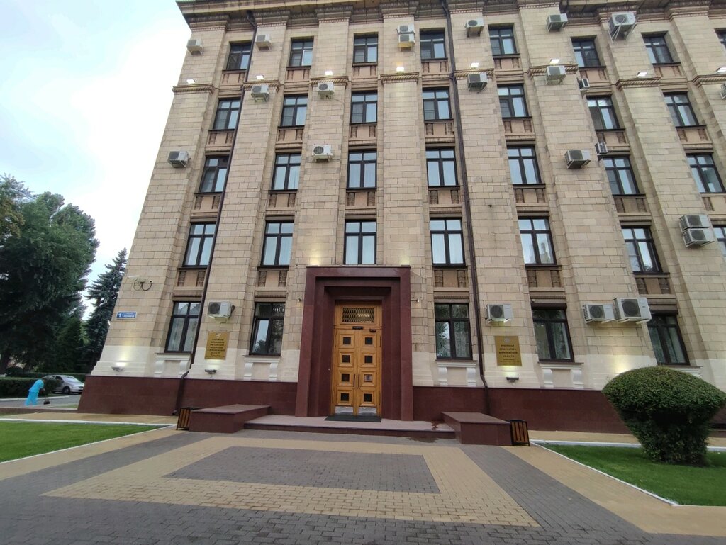 Government ministries, services Priyemnaya Gubernatora Voronezhskoy oblasti Gordeyeva A. V., Voronezh, photo