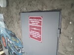 Юный техник (ulitsa 40 let Pobedy, 41), club for children and teenagers