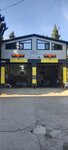 Автомастер К2 (Алушта, улица Ленина, 116Д), car service, auto repair