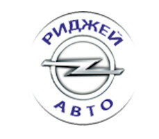 Риджей-Авто