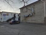 Автомобилист (Settlement of Vrangel, Primorskiy Avenue, 14), driving school